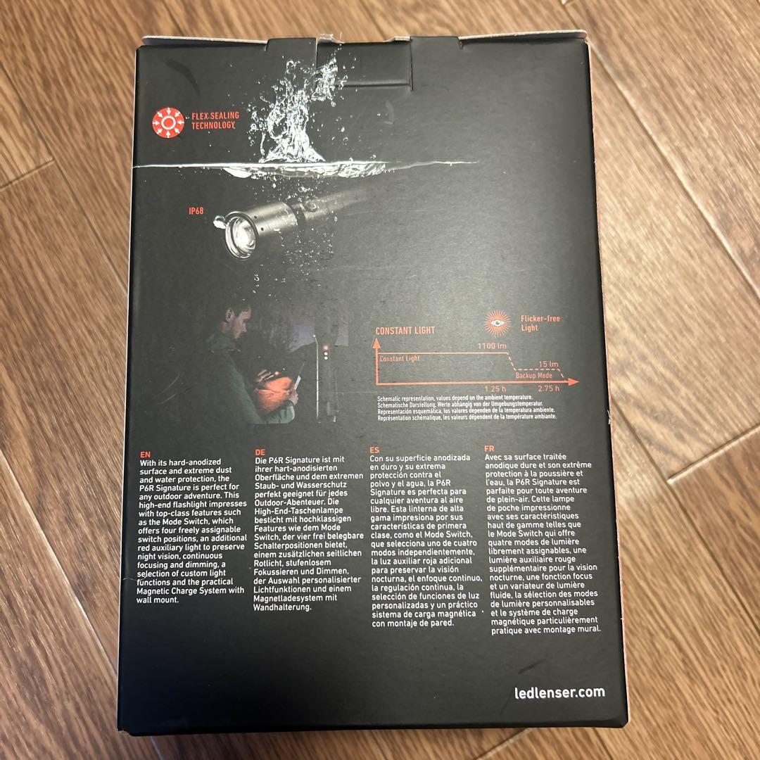 LEDLENSER P6R SIGNATURE 懐中電灯