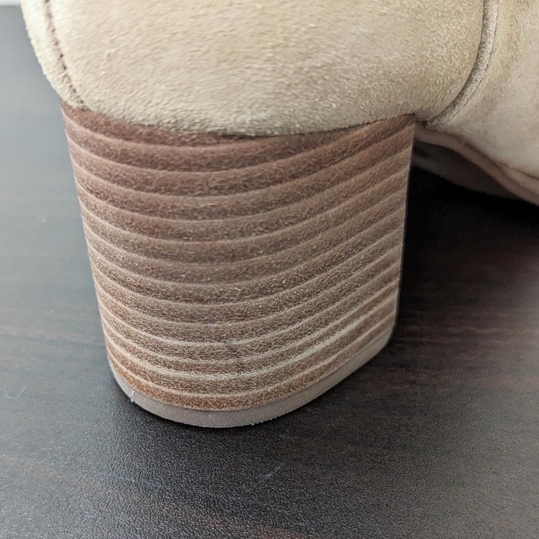 レザー サンド
