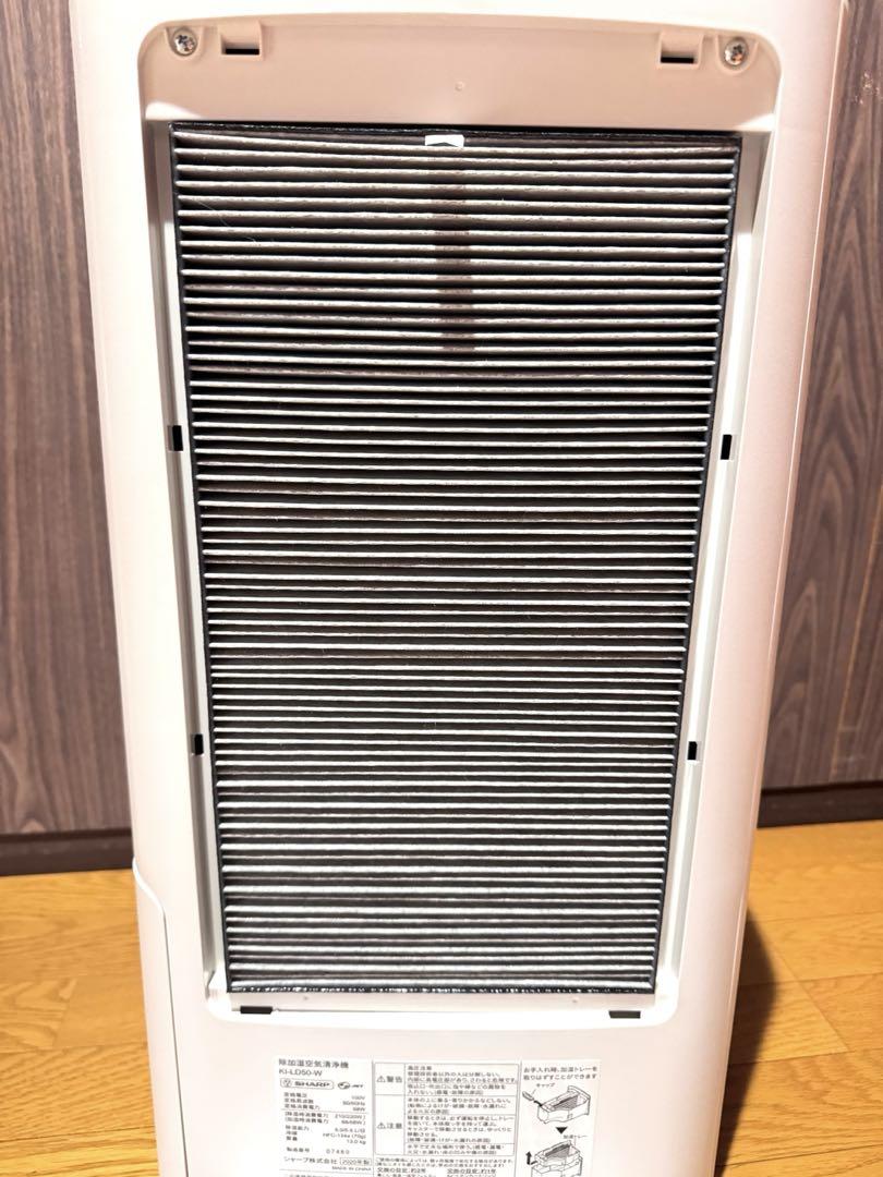 極美品 SHARP除加湿空気清浄機　KI-LD50-W