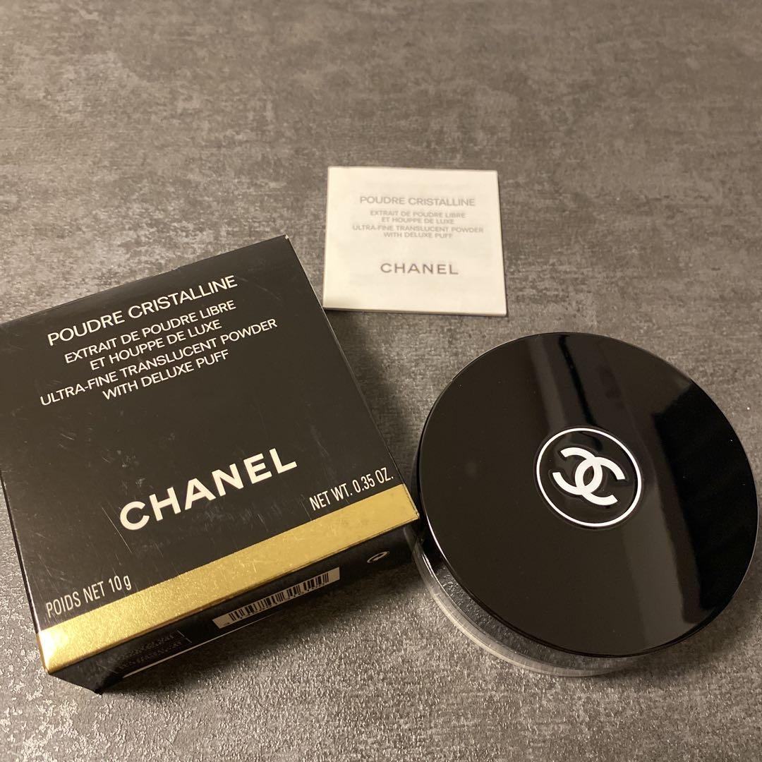 CHANEL プードゥル クリスタン フェイスパウダー