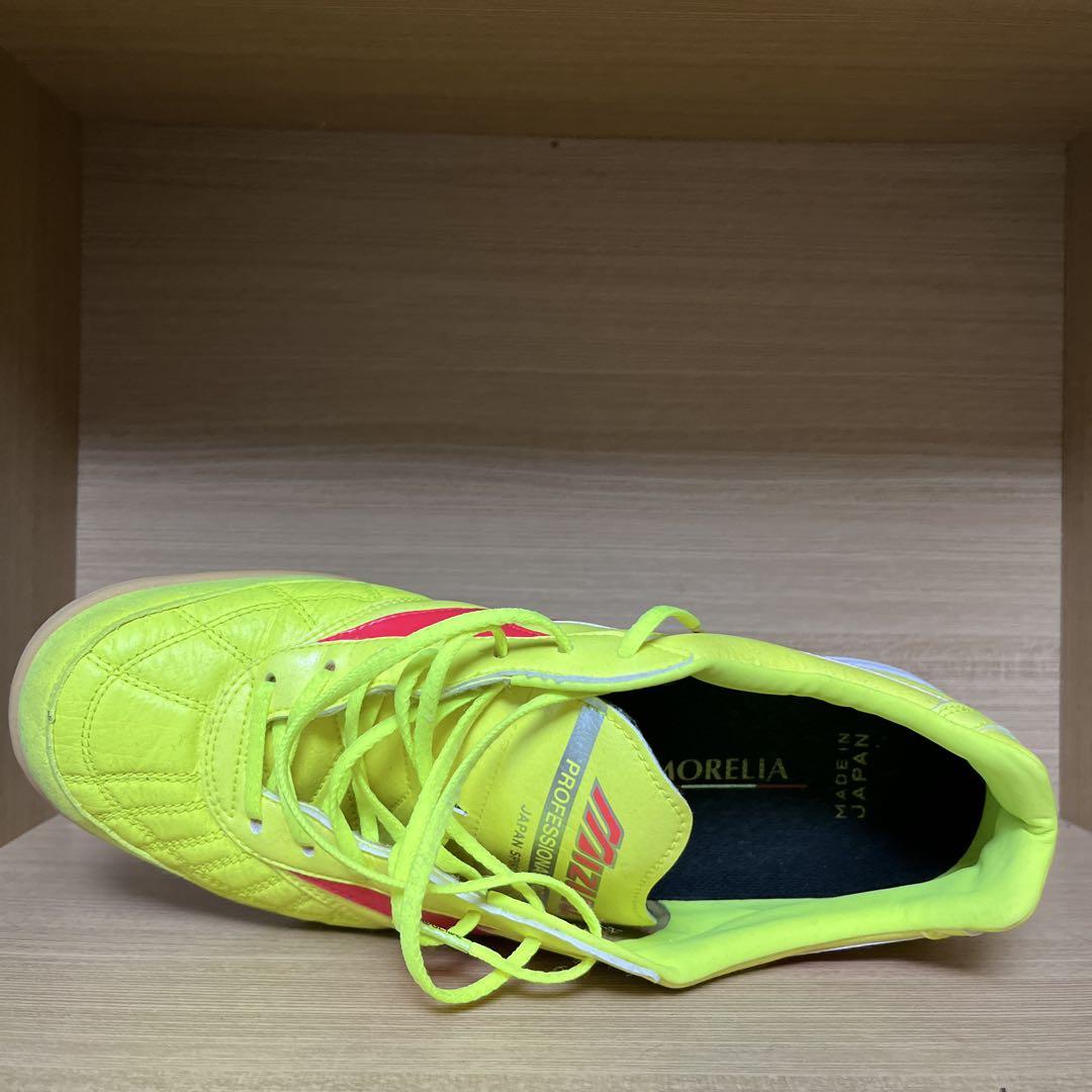 Mizuno Morelia フットサルシューズ ネオンイエロー/レッド27.5