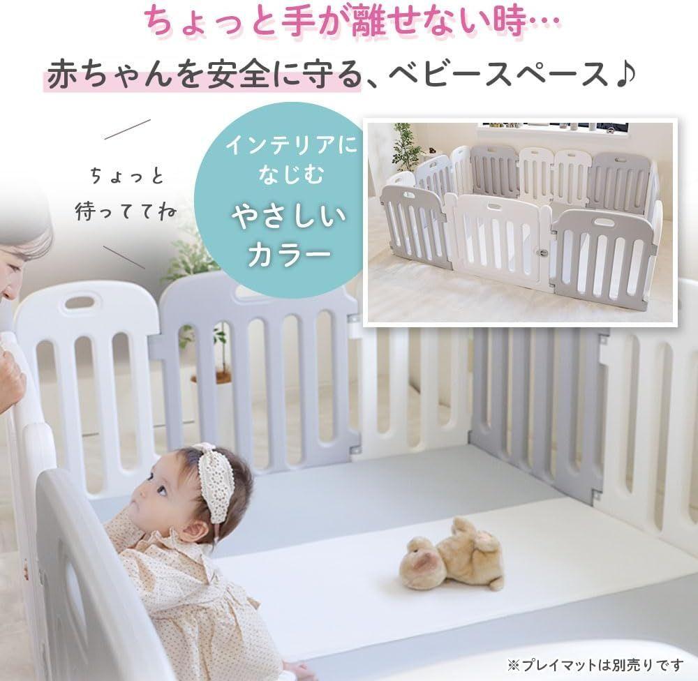 ケラッタ
