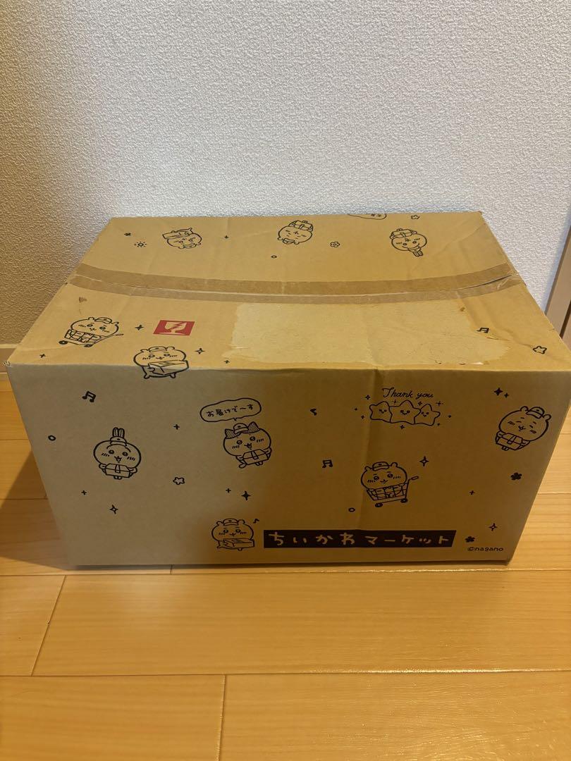 ハッピーバッグ2023(卯年) 福袋　ちいかわ