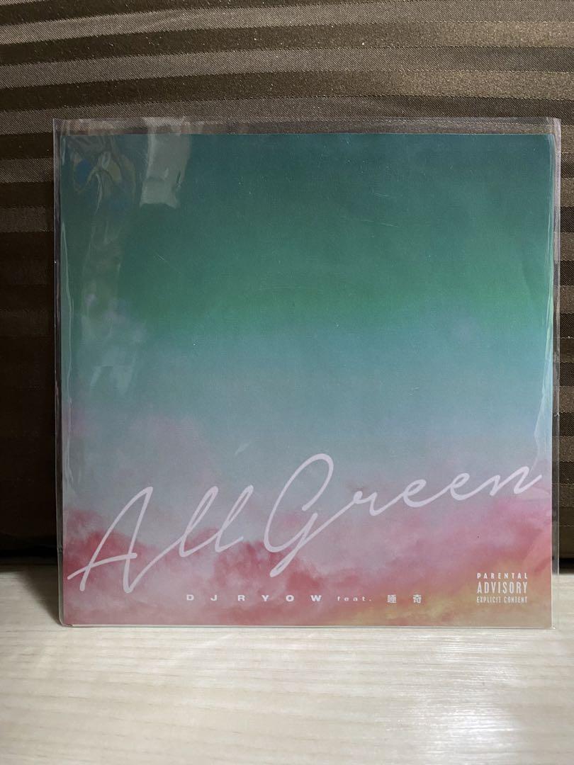 一 番 安い 通販CD・DVD・ブルーレイ - DJ RYOW all green feat