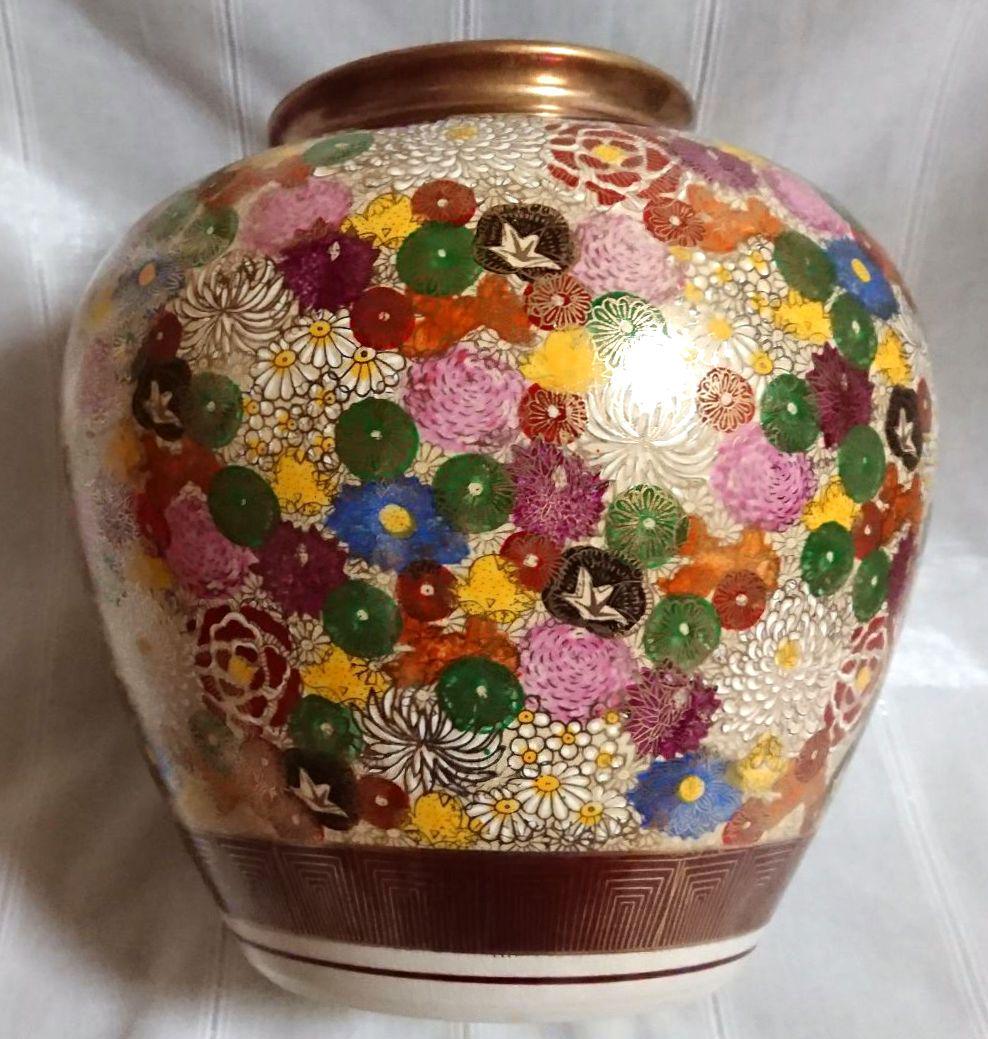 【美品】九谷焼 孝月造 花詰 金蘭手花尽細密絵付 花瓶 壺 金彩花詰文古 花器