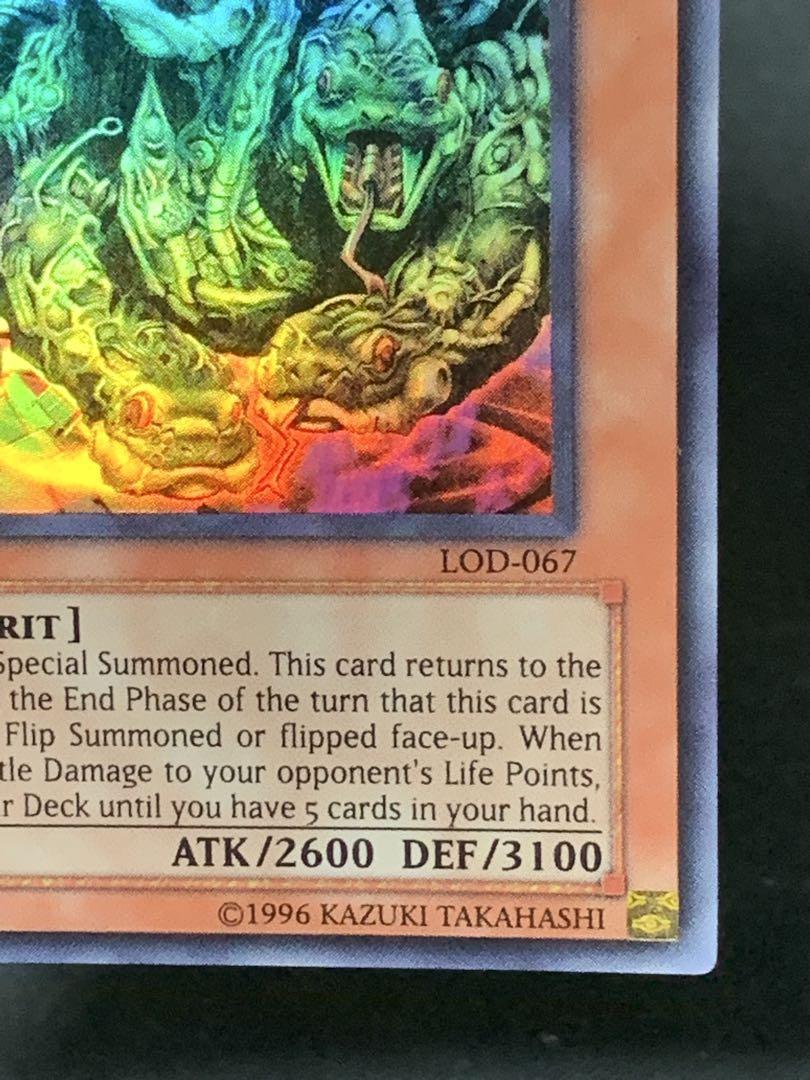 7372 旧アジア版 1st 八俣大蛇 ウルトラ LOD-067 遊戯王OCG