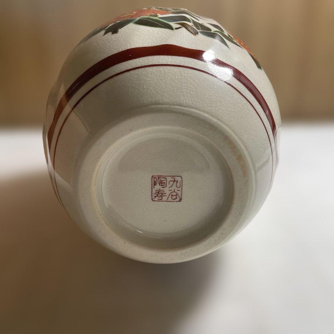【 E939 】 京都陶磁器合資会社　専属絵付師「亮山」上手作品　超細密絵付花瓶 上絵金彩花鳥図蓋付飾壺 - 国立工芸館