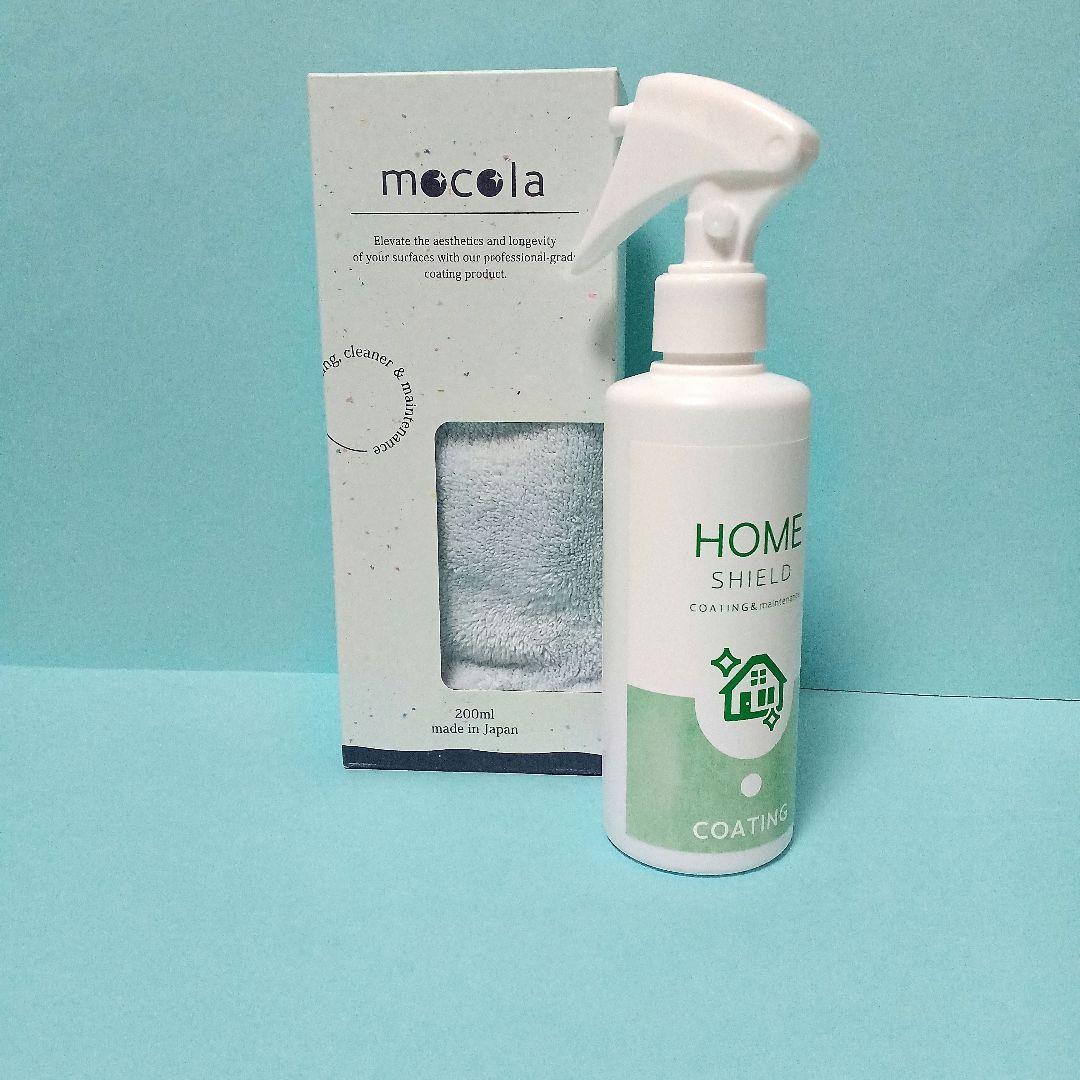 HOME SHIELD撥水コーティング剤200ml水回り洗剤抗菌艶出し