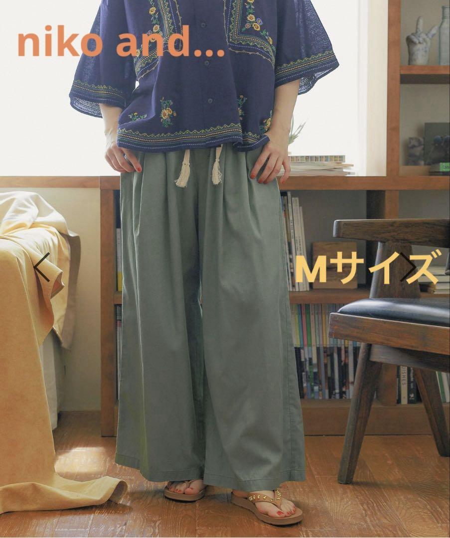 niko and...DRYイージーワイドパンツ　カーキ　Mサイズ