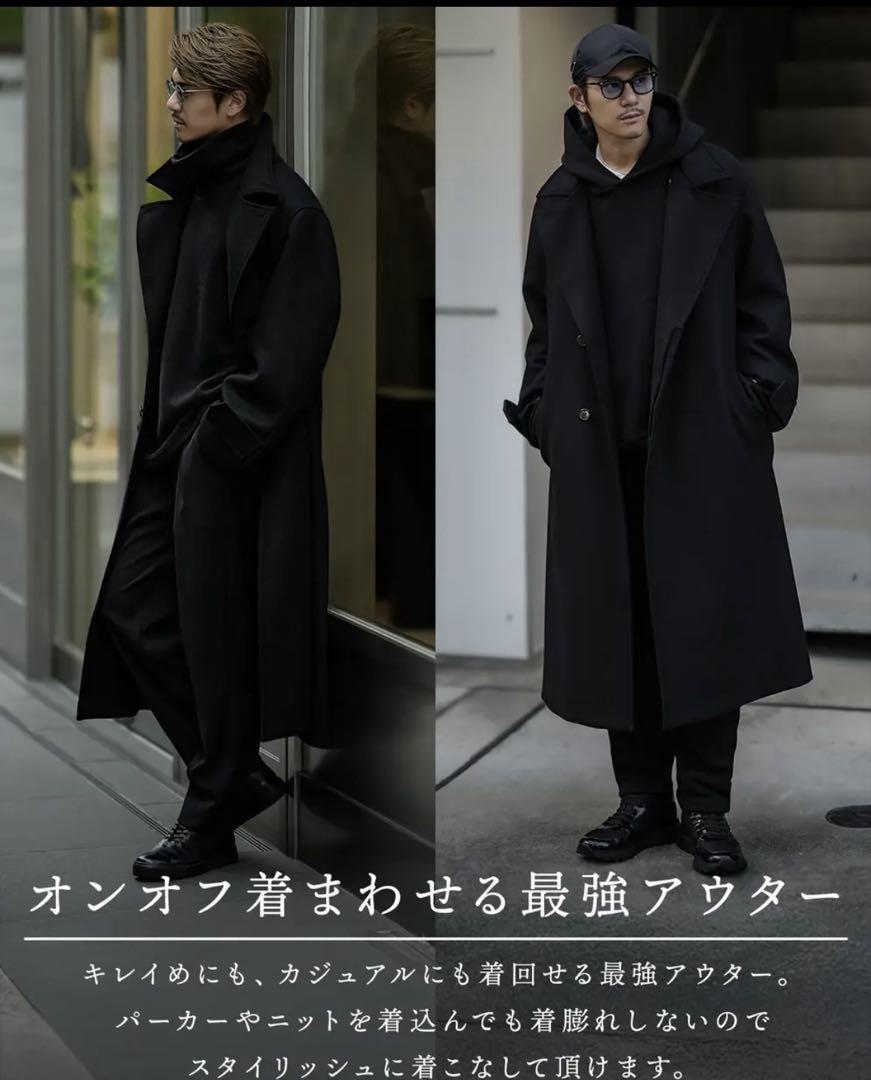 SUAVELE 【RX-0028】RELUX DOUBLE OVER COAT