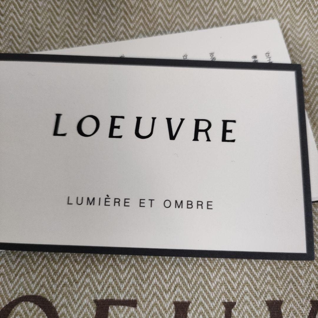 LOEUVRE ベージュ