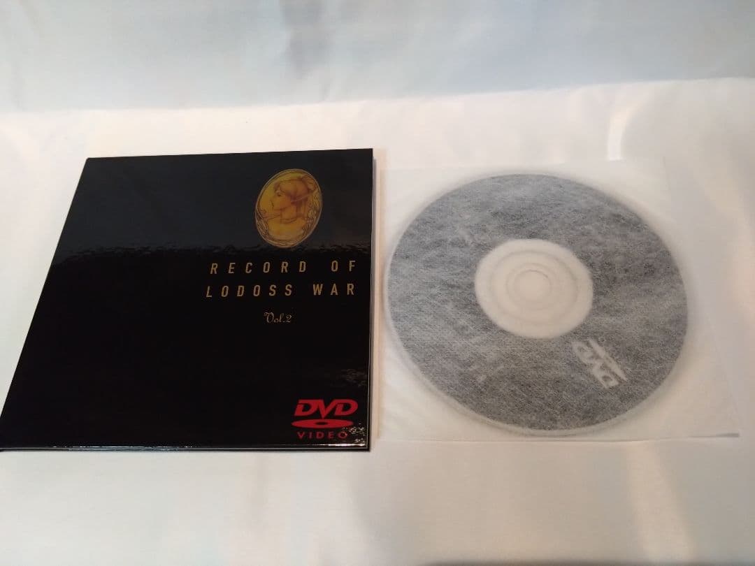 ロードス島戦記 DVD+CD BOX