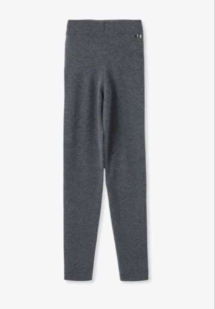 Beat Pants
