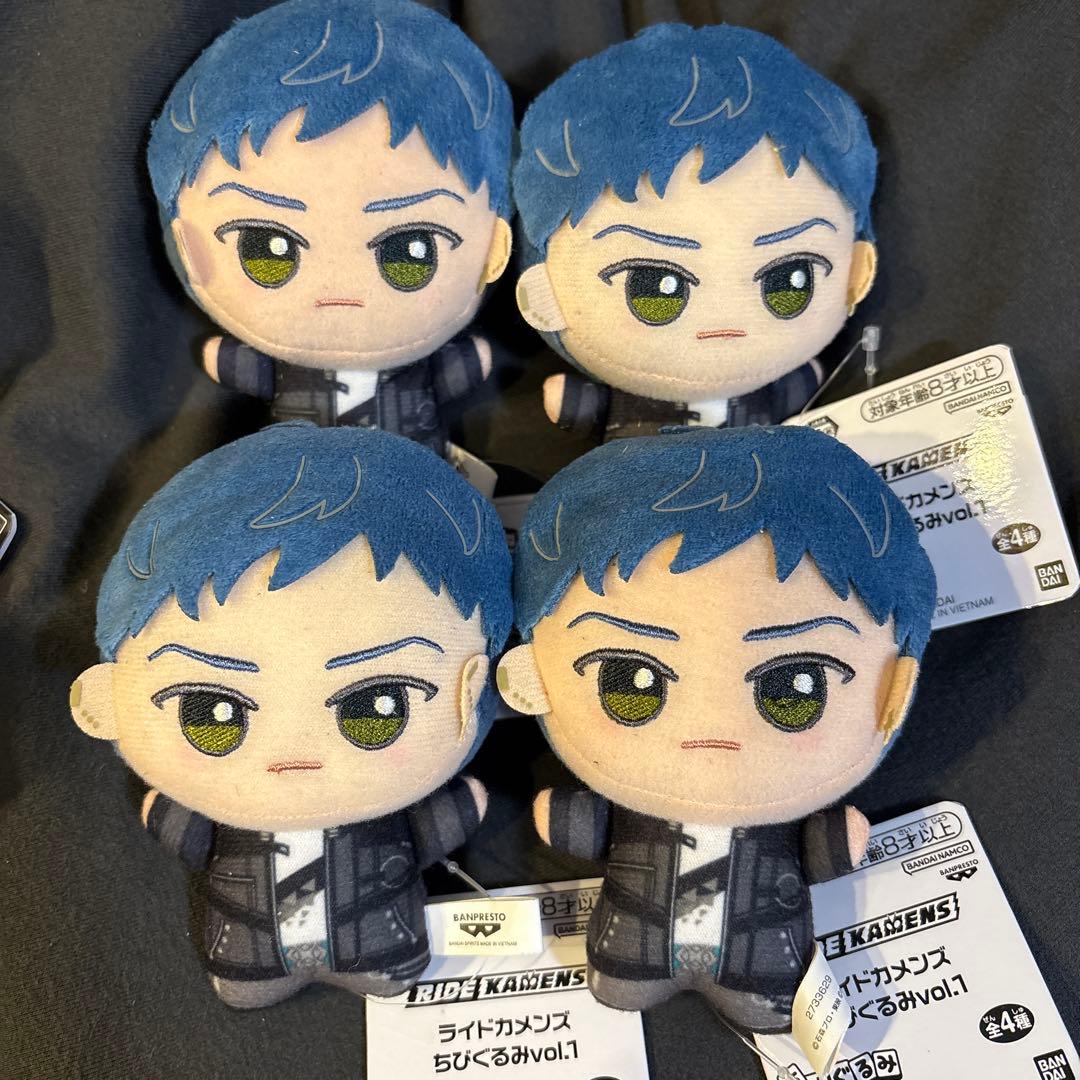ライドカメンズ ちびぐるみ 全18種 ぬいぐるみ マスコット バラ売り ライドカメンズ ちびぐるみ Vol.1 & Vol.2 ナムコ限定で8月23日