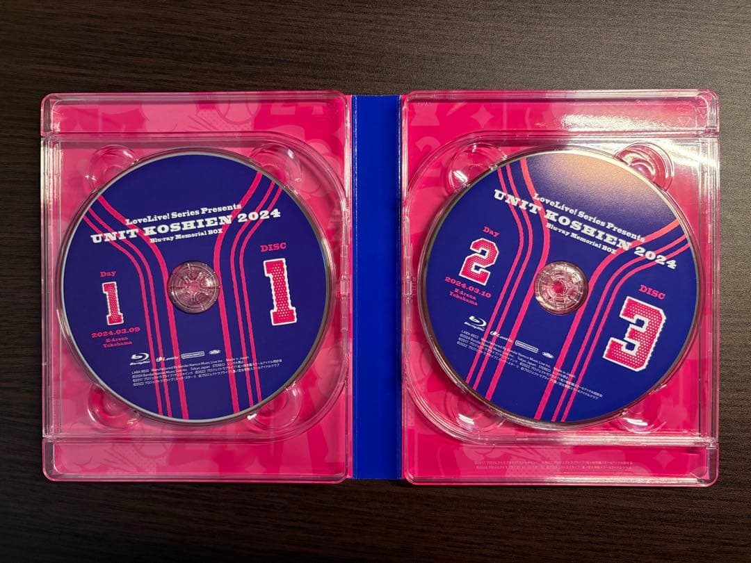 ユニット甲子園 2024 Blu-ray Memorial BOX ブルーレイ