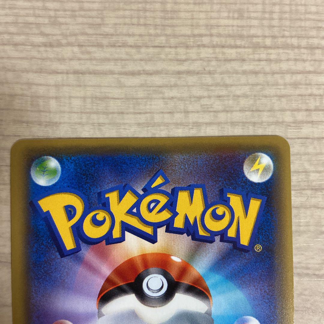 パーティを彩るご馳走や 2枚 sr ポケモンカード ブラッキーex - デュエルマスターズ - clinicaecirurgiacapilar.com.br パーティを彩るご馳走や 2枚 sr ポケモンカード ブラッキーex - デュエルマスターズ - clinicaecirurgiacapilar.com.br