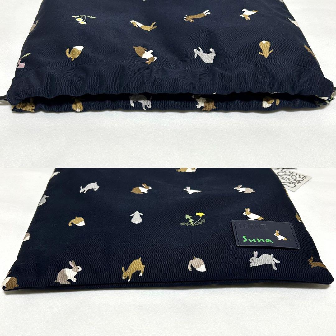タグ付 LOEWE ロエベ Suna Fujita コラボ うさぎ 巾着 ポーチ