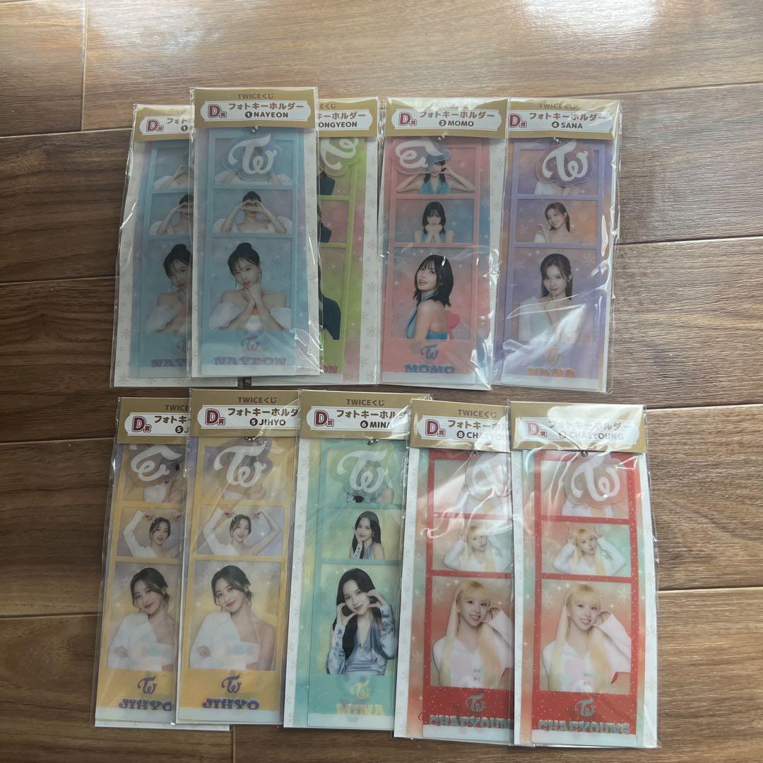 TWICE ファミマくじ まとめ売り