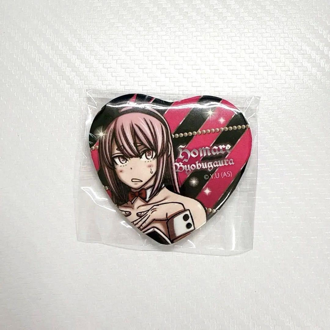 桃源暗鬼 マンガ展 ハート缶バッジ 屏風ヶ浦帆稀 - メルカリ