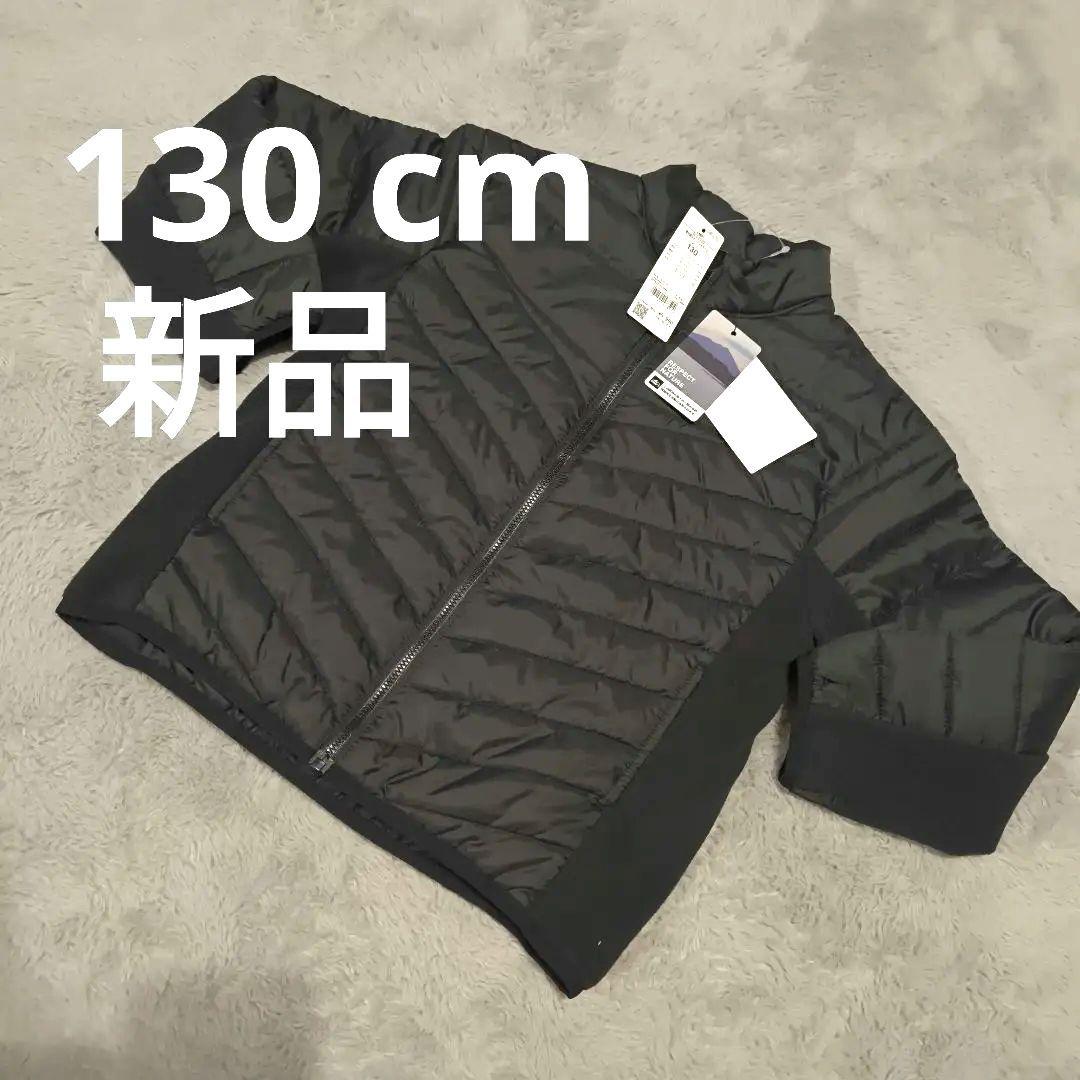 ユナイテッドアローズ フォーマルスーツ 卒園 入学 ハルタ靴 19cm