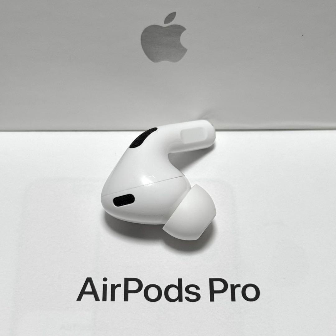 純正品】Apple AirPods Pro 第2世代 ライトニング 左耳のみ