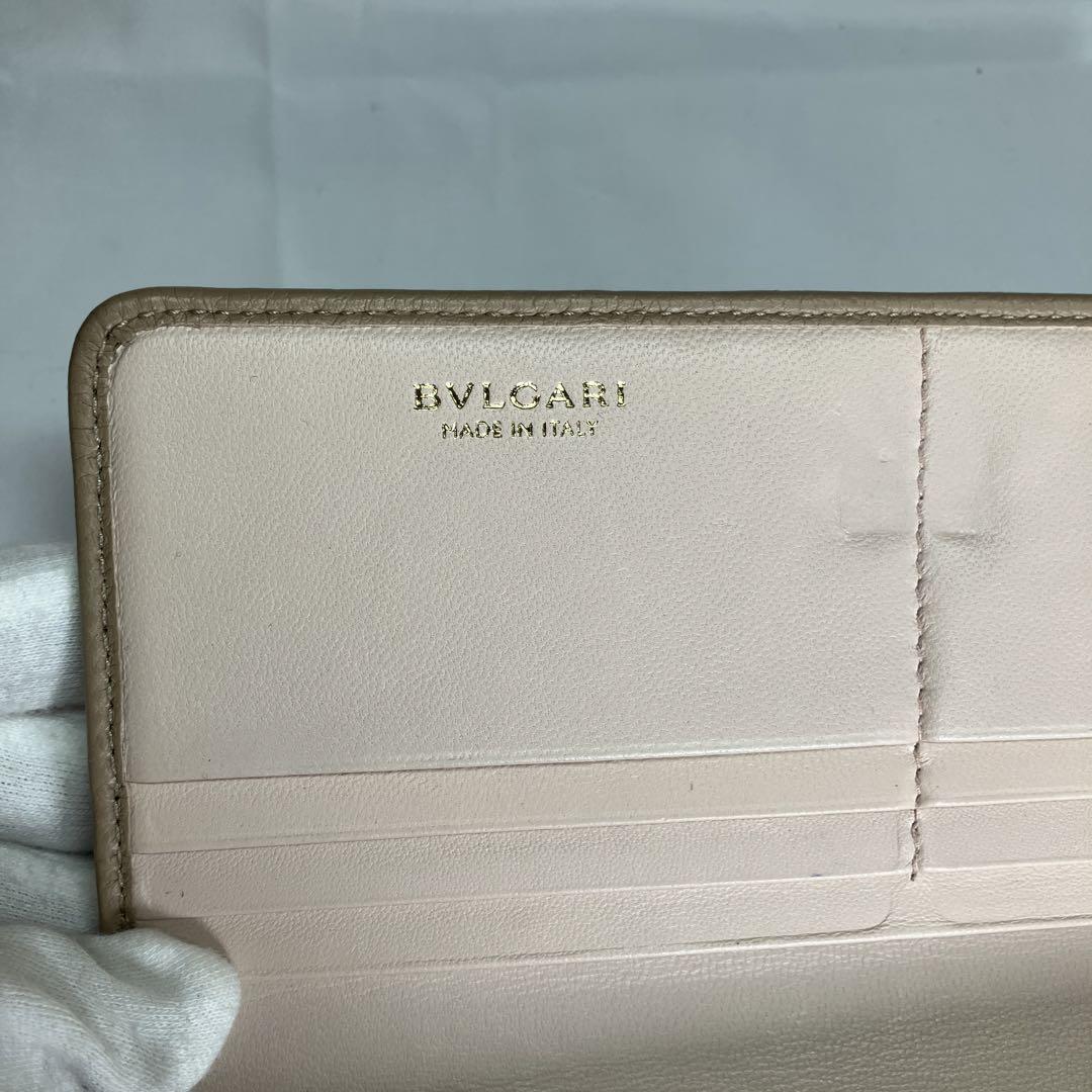 【SK】BVLGARI ベージュ 長財布