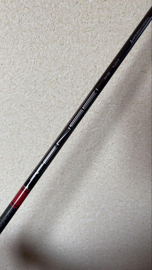 テーラーメイド　ドライバーシャフト　1W テンセイレッド TM50 S 純正
