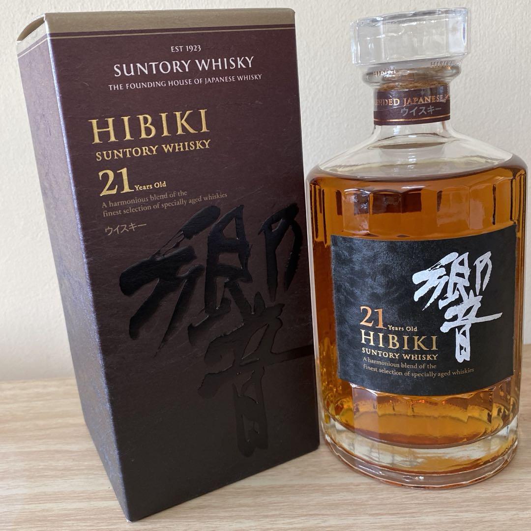 最終値下げ　新品　未開封　サントリー 響21年