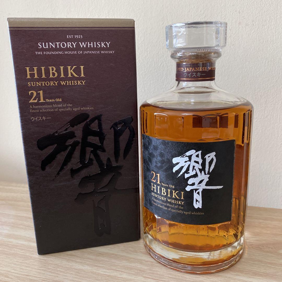 最終値下げ　新品　未開封　サントリー 響21年
