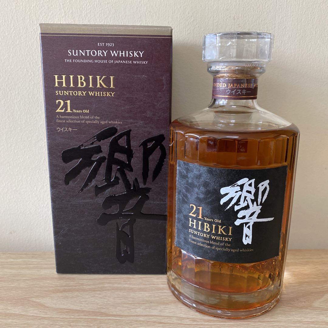 最終値下げ　新品　未開封　サントリー 響21年