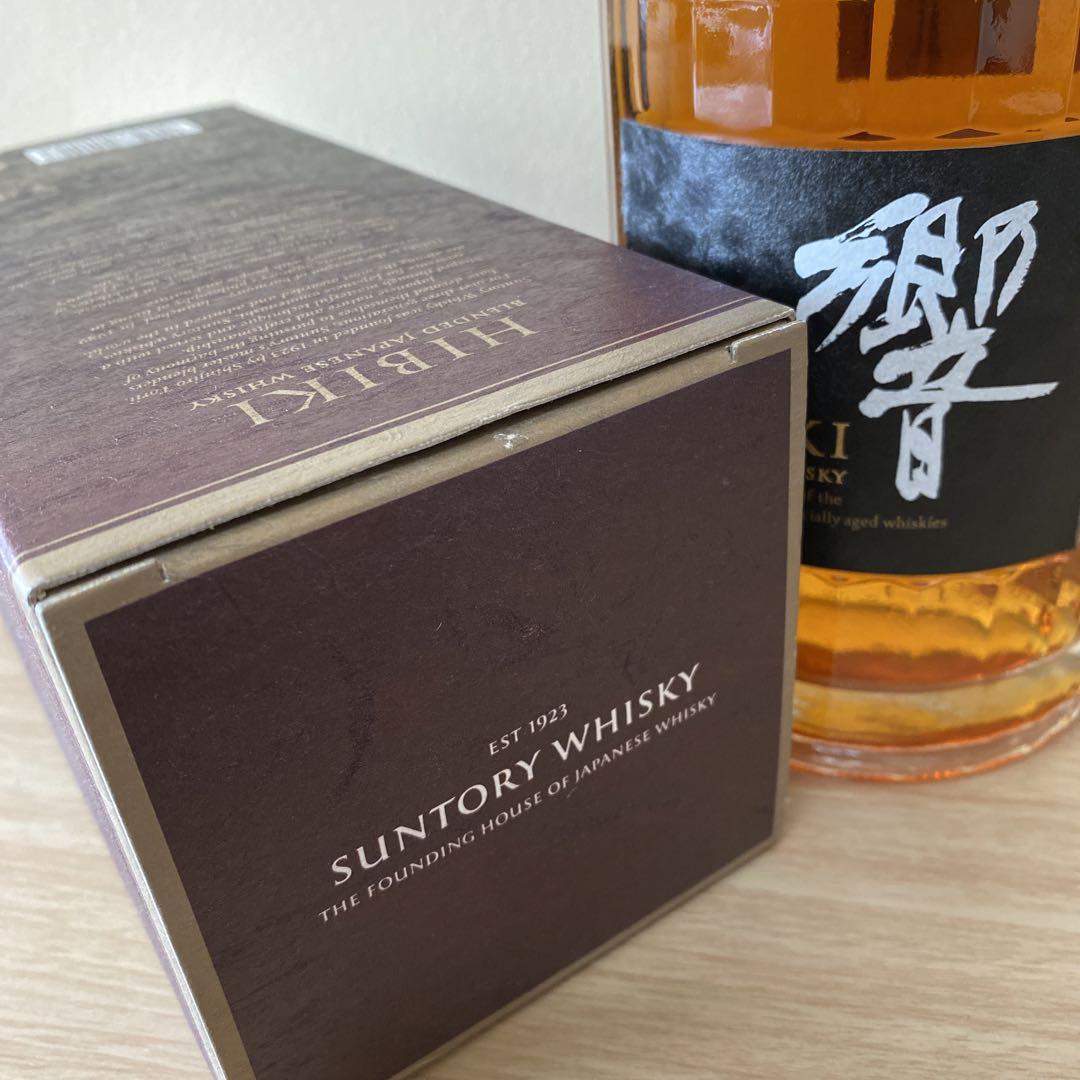 最終値下げ　新品　未開封　サントリー 響21年