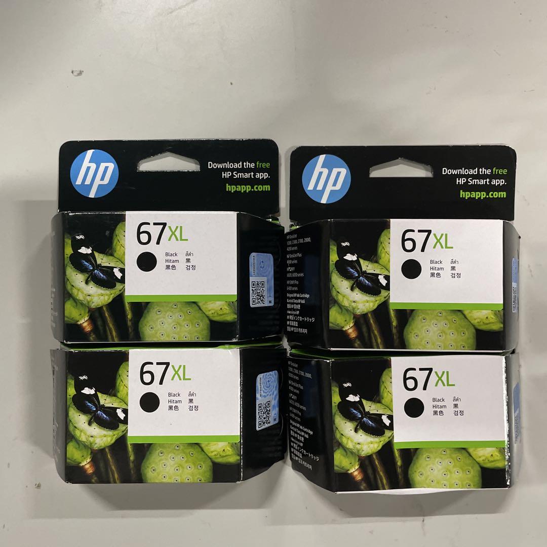 HP67XL 純正インクカートリッジ 黒 4個セット