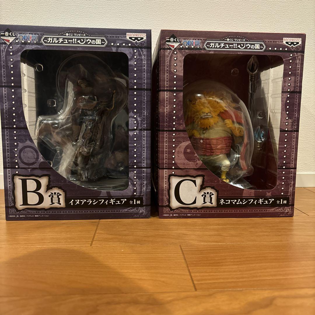 一番くじ イヌアラシ ネコマムシ フィギュア他 その他
