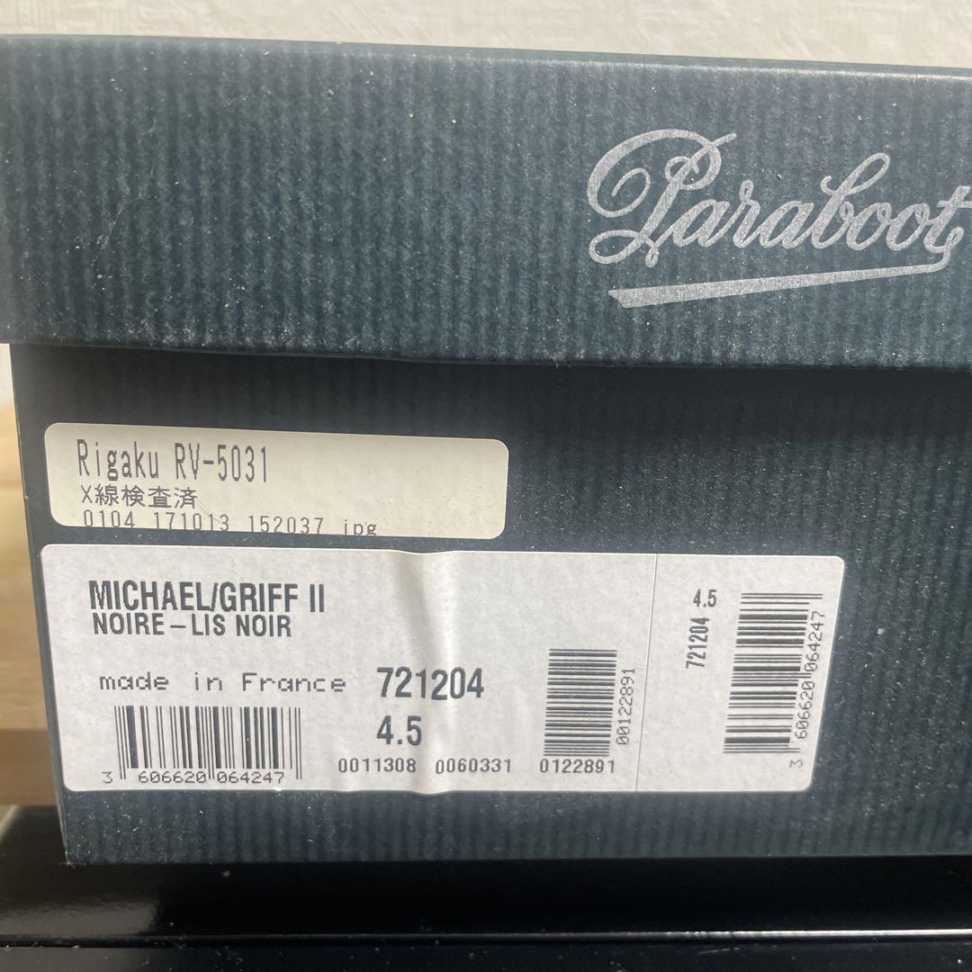 Paraboot ミカエル グリフ黒 パラブーツ MICHAEL GRIFFII