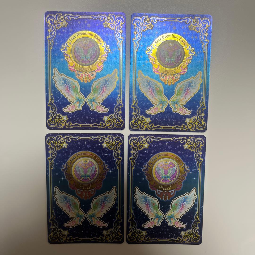 説明欄必読 虹野ゆめ レインボーエトワールコーデ アイカツ アイカツスターズ