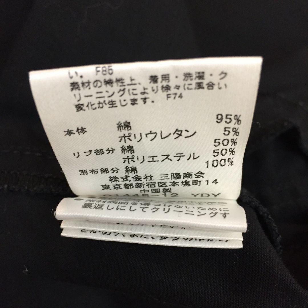 美品 BURBERRY BLUE LABEL ジャケット ブルゾン ブラック