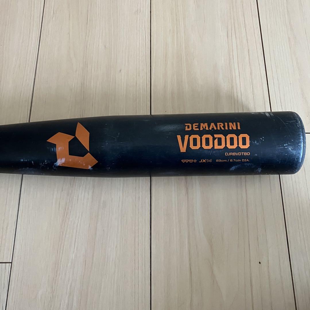 ディマリニ(DeMARINI) 少年軟式用 83cm 670g
