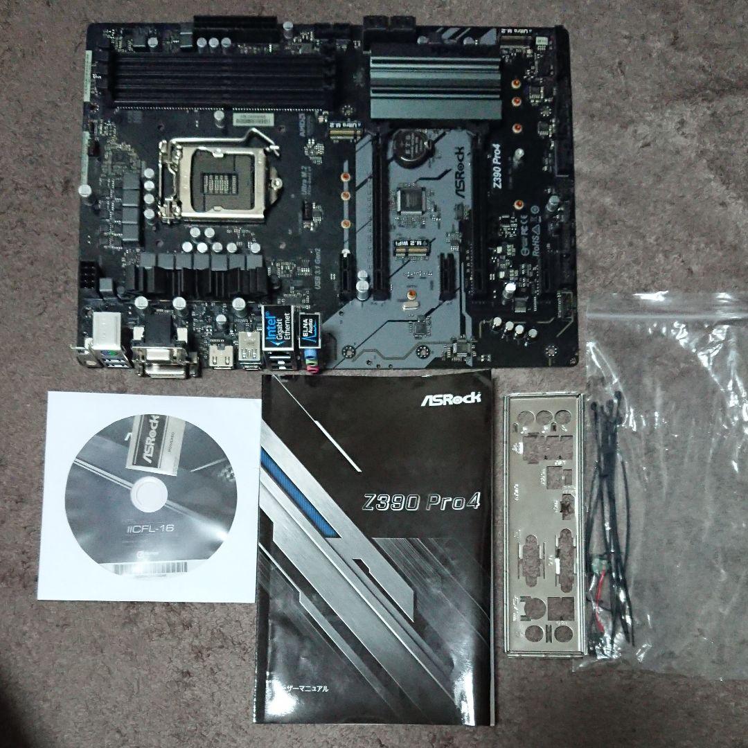 ASRock Intel Z390 Pro4 ATX マザーボード | smsgolubovci.me