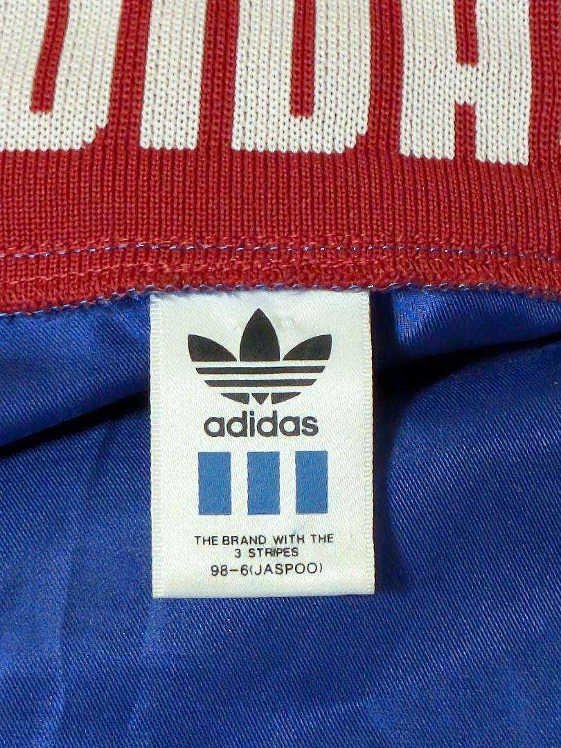 注目の福袋をピックアップ！ 90s 1992年アジアカップ ウインドブレーカー アディダス adidas ウェア