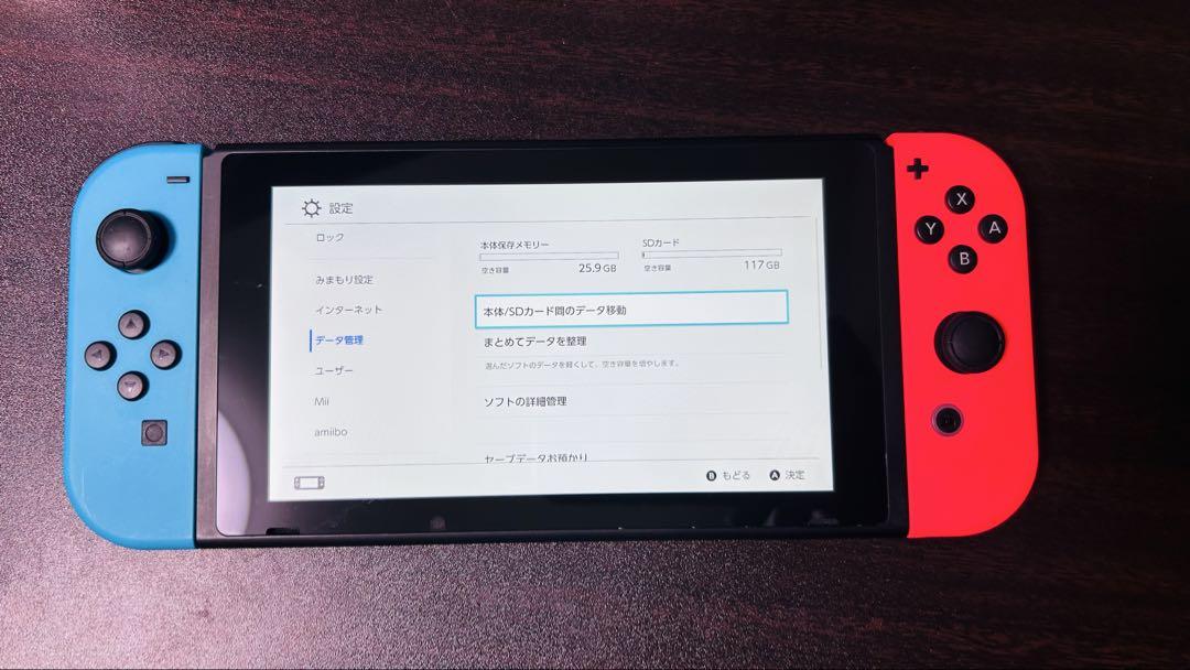 Amazon.co.jp: 【整備済み品】 Nintendo Switch ニンテンドー