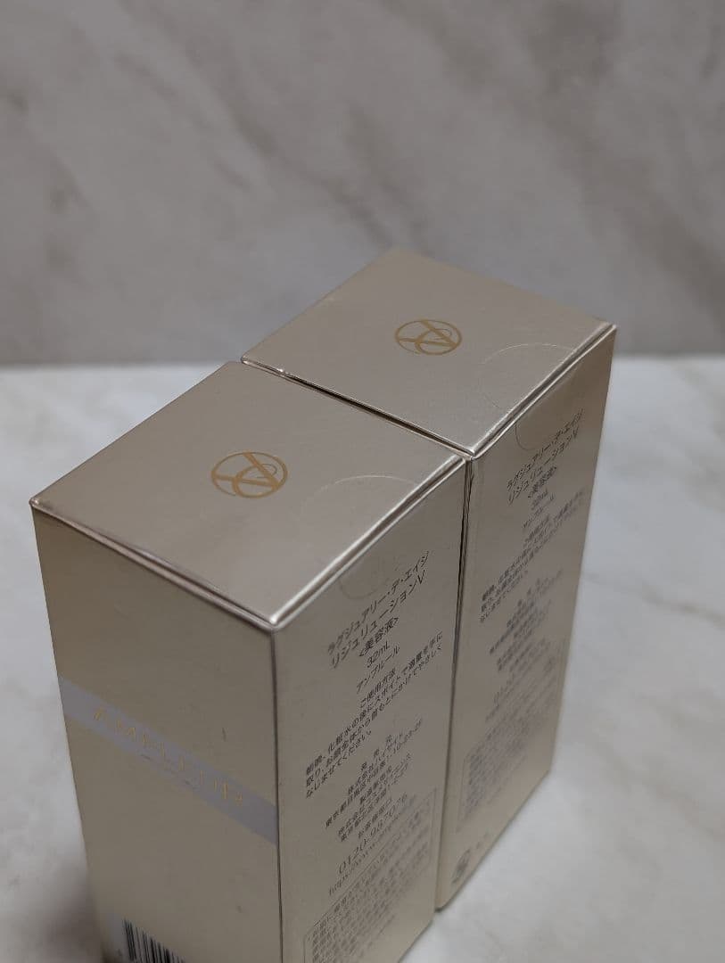 2個 アンプルール ラグジュアリー・デ・エイジ リジュリューションV 32ml