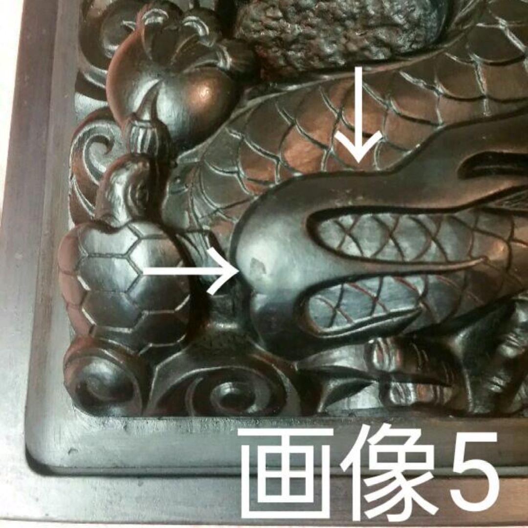 610*Z86書道 硯 墨 端渓 端渓硯 赤間硯 龍渓硯 骨董