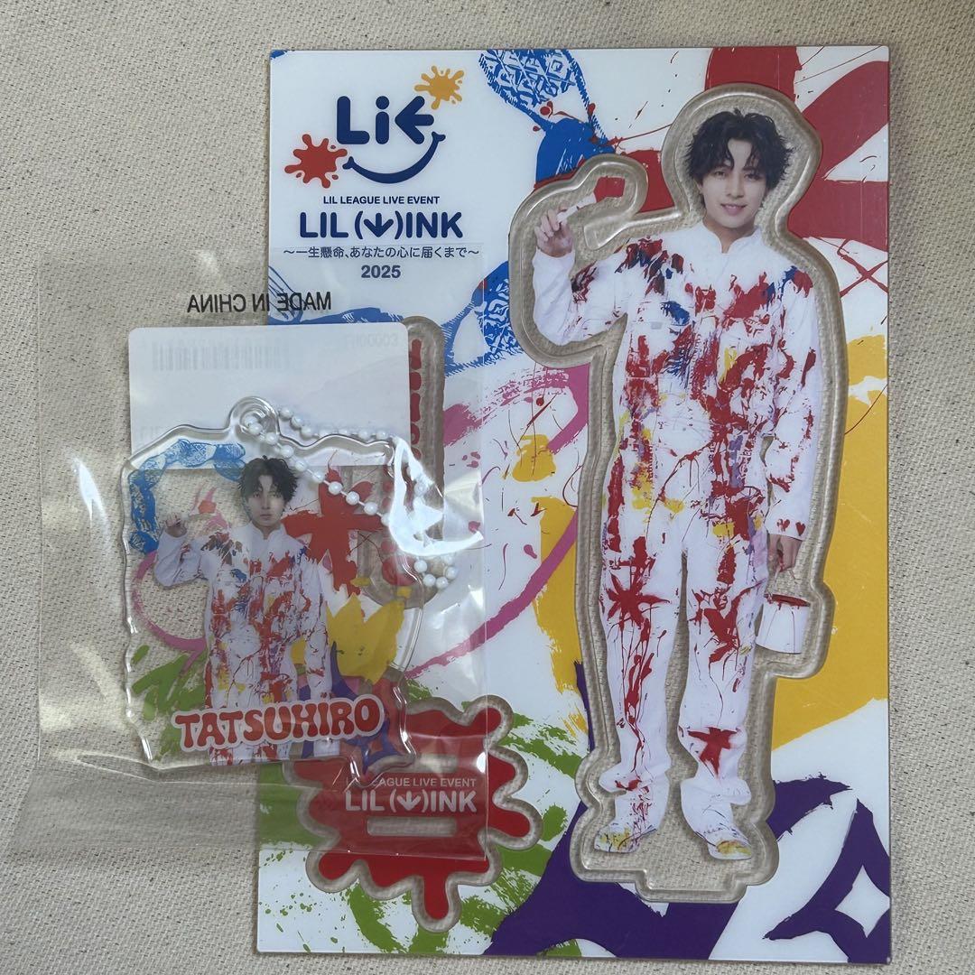 中村竜大CLくじ B賞 コマフィルム LIL LEAGUE LIL LEAGUE | With my 👨👩👦 #LILLEAGUE #リルリーグ #中村竜大