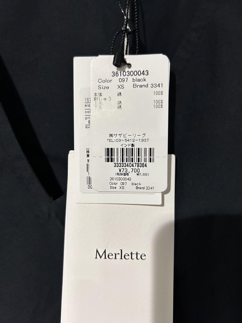 merletteワンピースballou