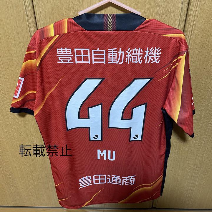 【美品】名古屋グランパス　金崎夢生　ユニフォーム　2021年ホーム