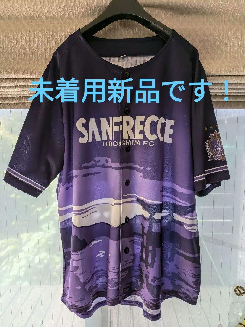 Kさま専用　サンフレッチェ広島 メガエッグ ベースボールシャツ ユニフォーム レア【新品未使用】サンフレッチェ広島 メガエッグ ベースボール