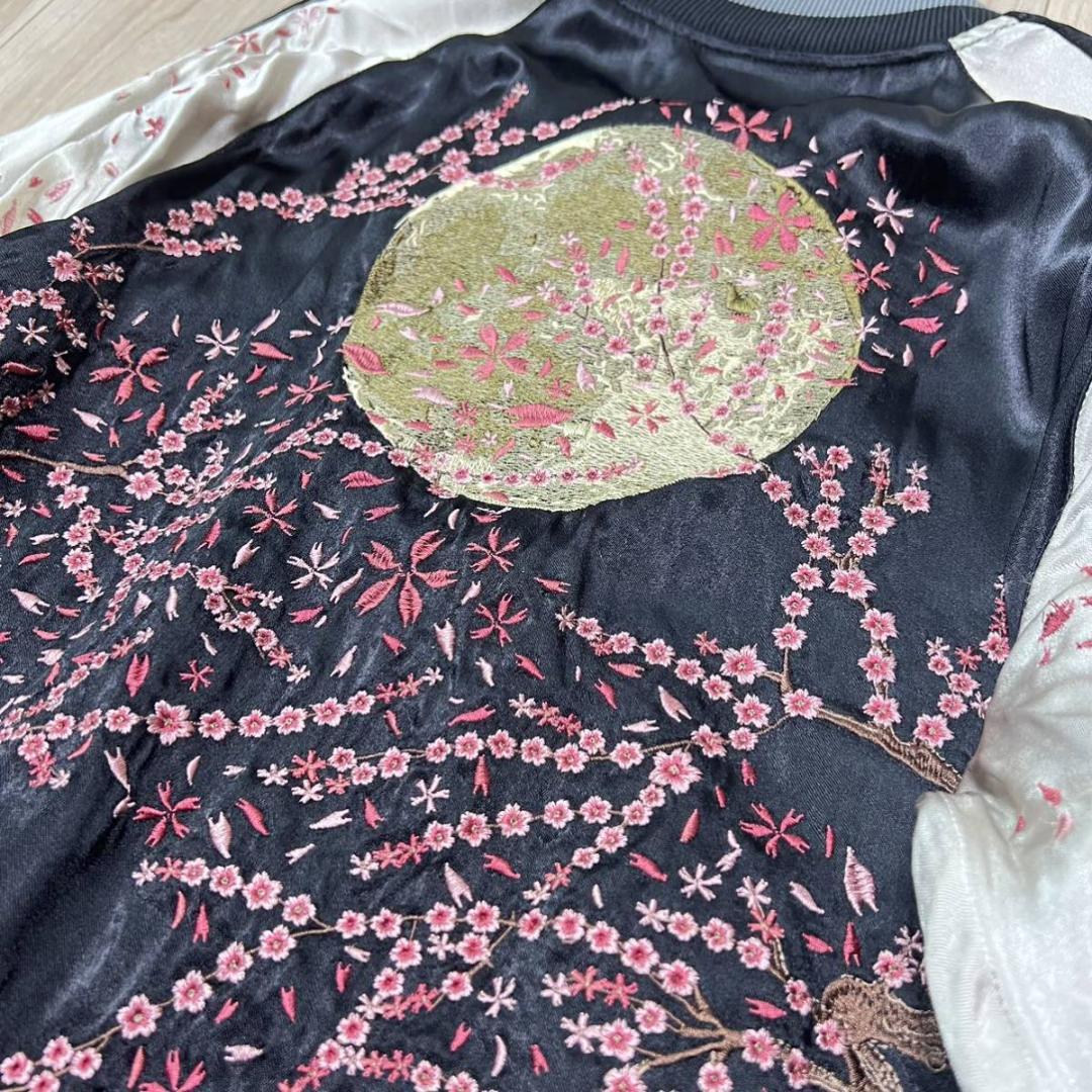 日本製日本製雅結 みやびむすび スカジャン ジャケット ブルゾン