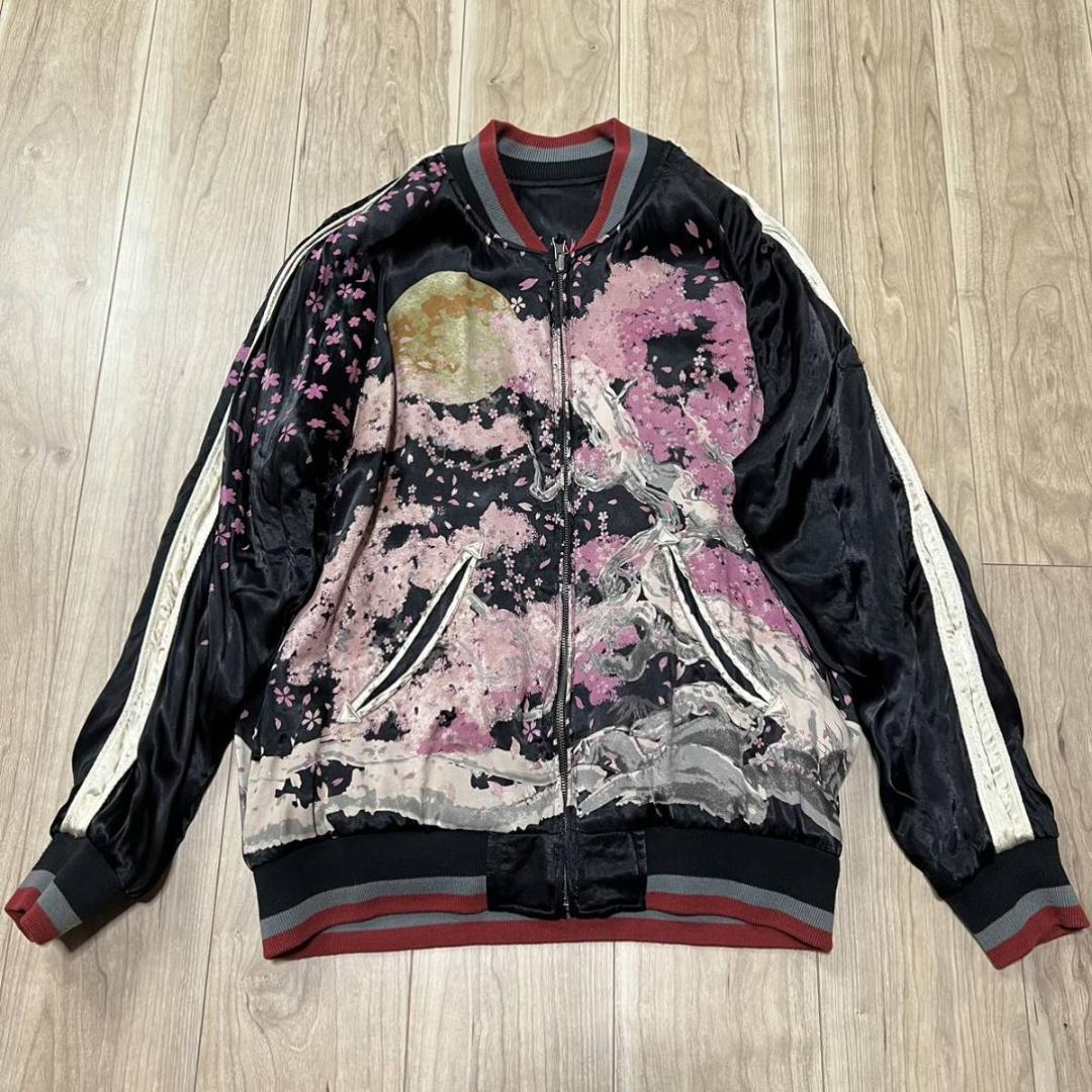 日本製日本製雅結 みやびむすび スカジャン ジャケット ブルゾン