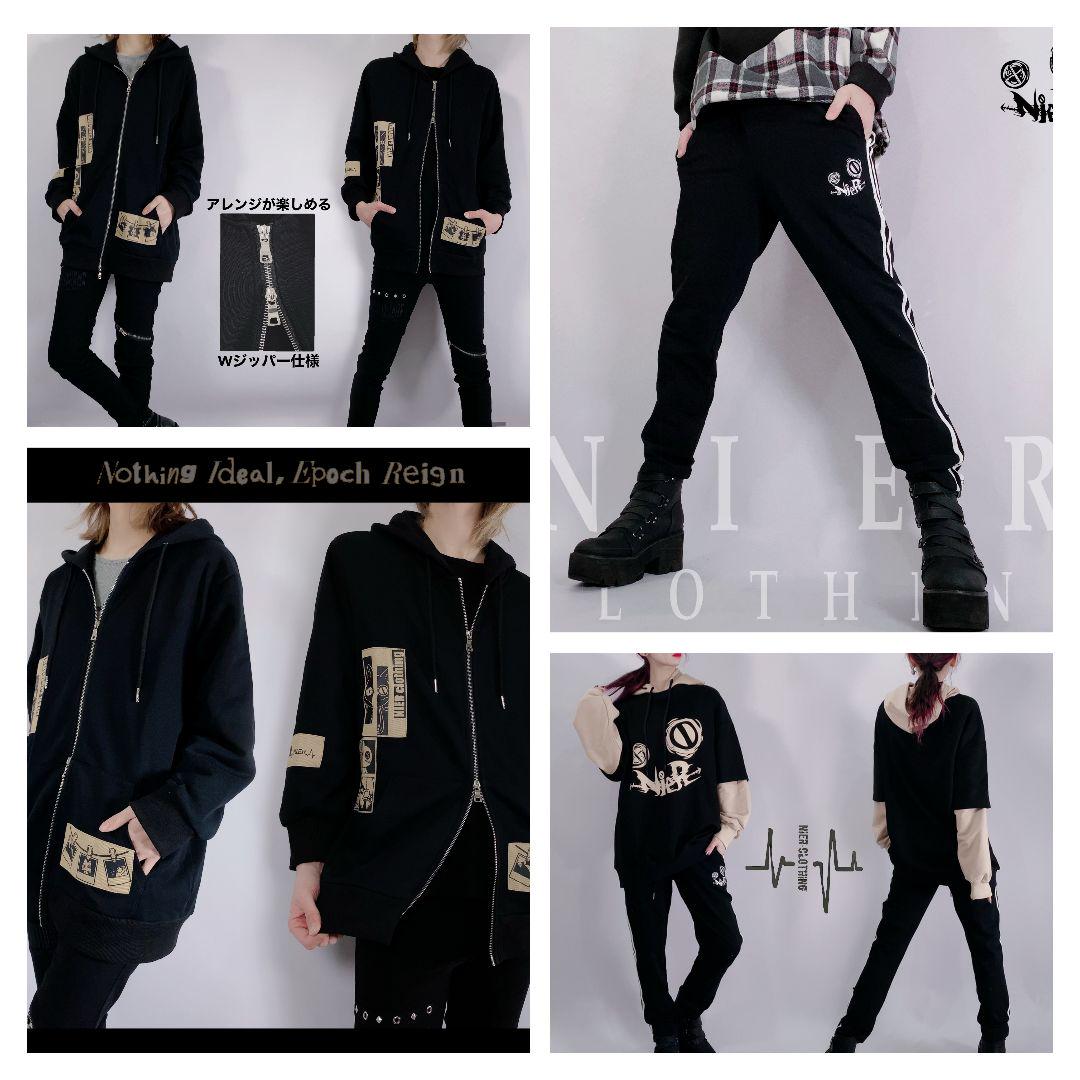 7699円 最大90%オフ! NieR パッチ付DOUBLE ZIP PARKA SIDELINE PANTS