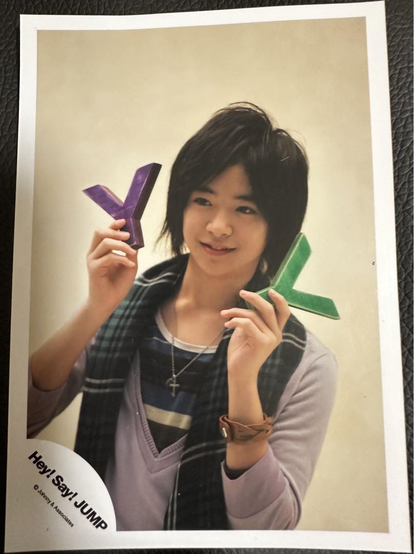 Hey! Say! JUMP 知念侑李 直筆サイン うさぎ